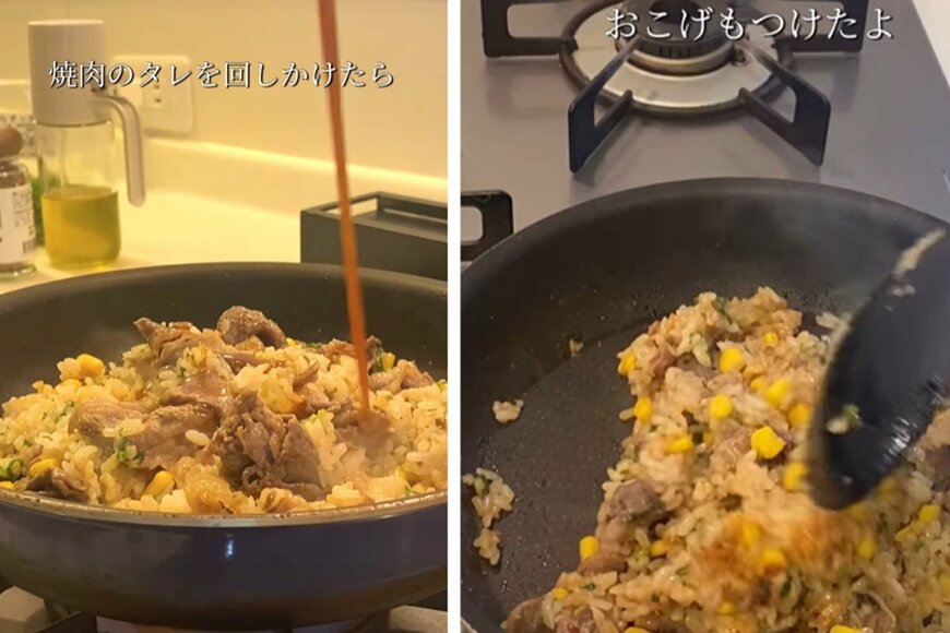 投稿動画のワンシーン