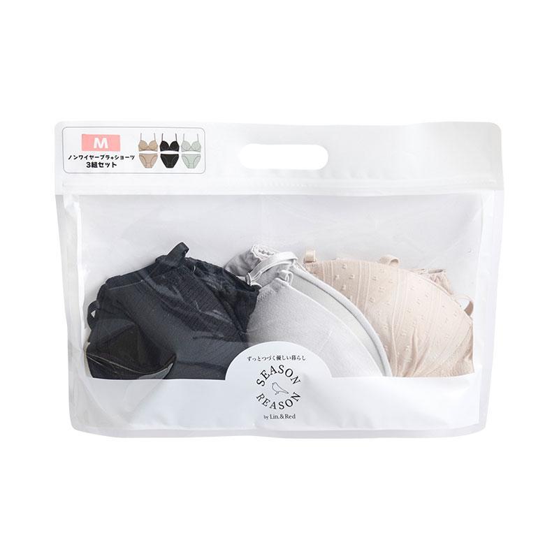 しまむら公式、福袋ファッションセンターしまむら レディースノンワイヤーブラジャー+ショーツ画像