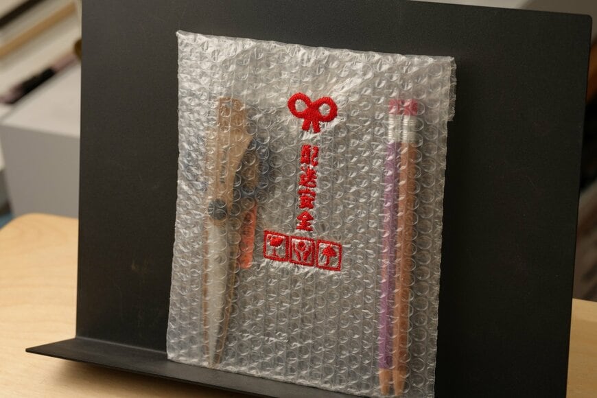 刺繍入りプチプチで梱包した文房具