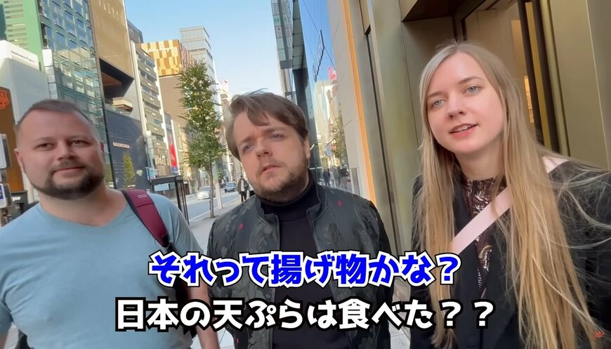 投稿動画のワンシーン