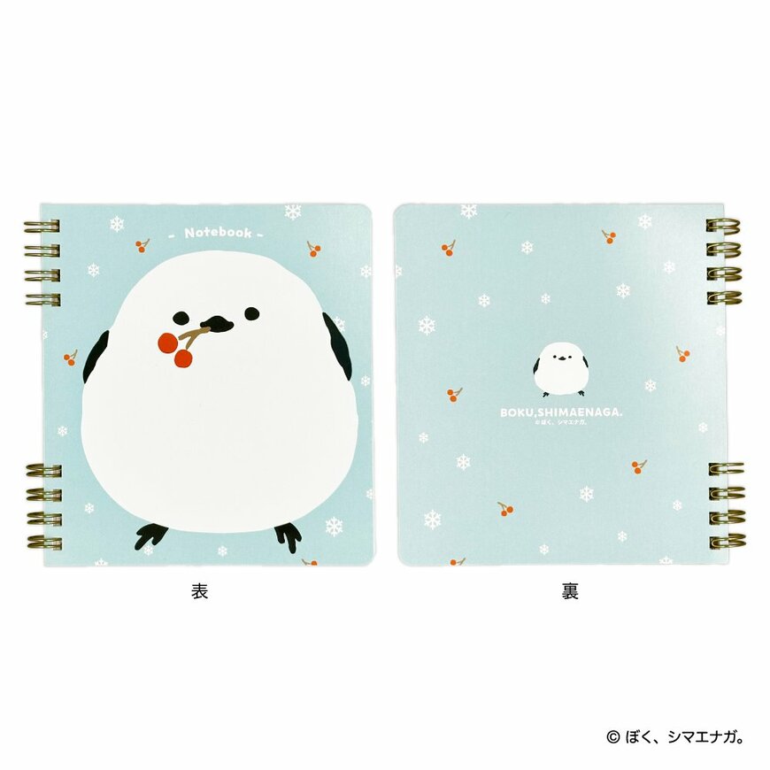 出所：フタバ株式会社