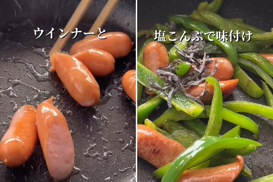 投稿の画像