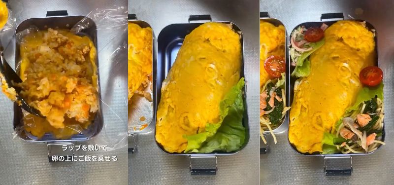 投稿動画のワンシーン