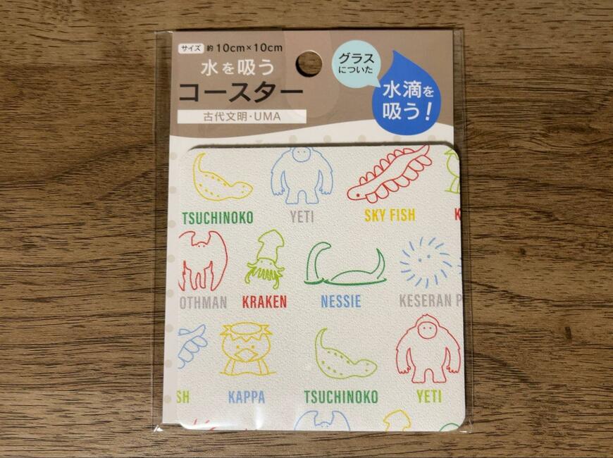 セリア、吸水コースター 古代文明・UMA商品画像