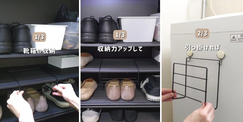 投稿の画像