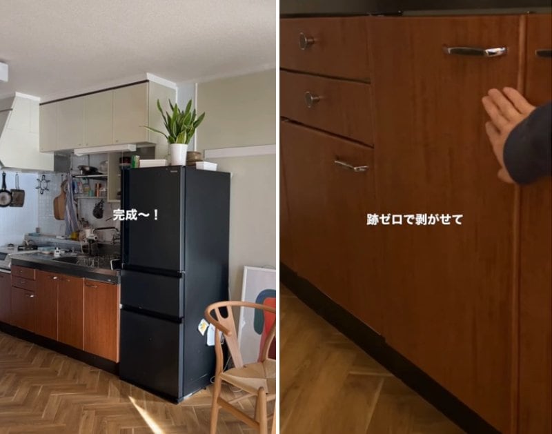 投稿の画像