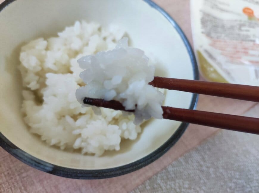 matsukiyo LAB 糖質28.5gふっくらロカボごはん