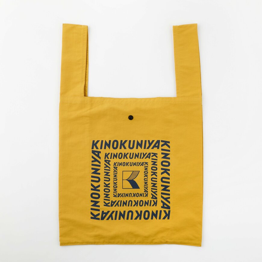 スモールショッパー マスタード