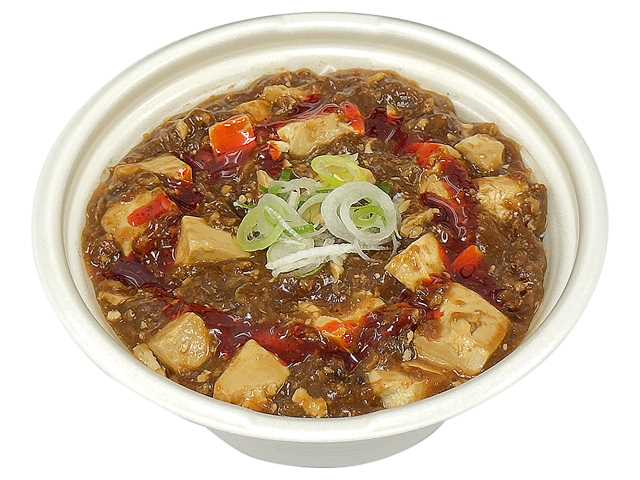 セブン-イレブンの新商品その2