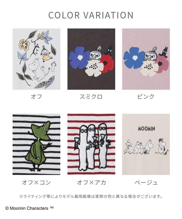 ハニーズ　ムーミン／7分袖Tシャツ