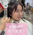 「バッサリ切って」長崎から来店した女性が驚愕のイメチェン！「上品で美しい」など称賛の声続出