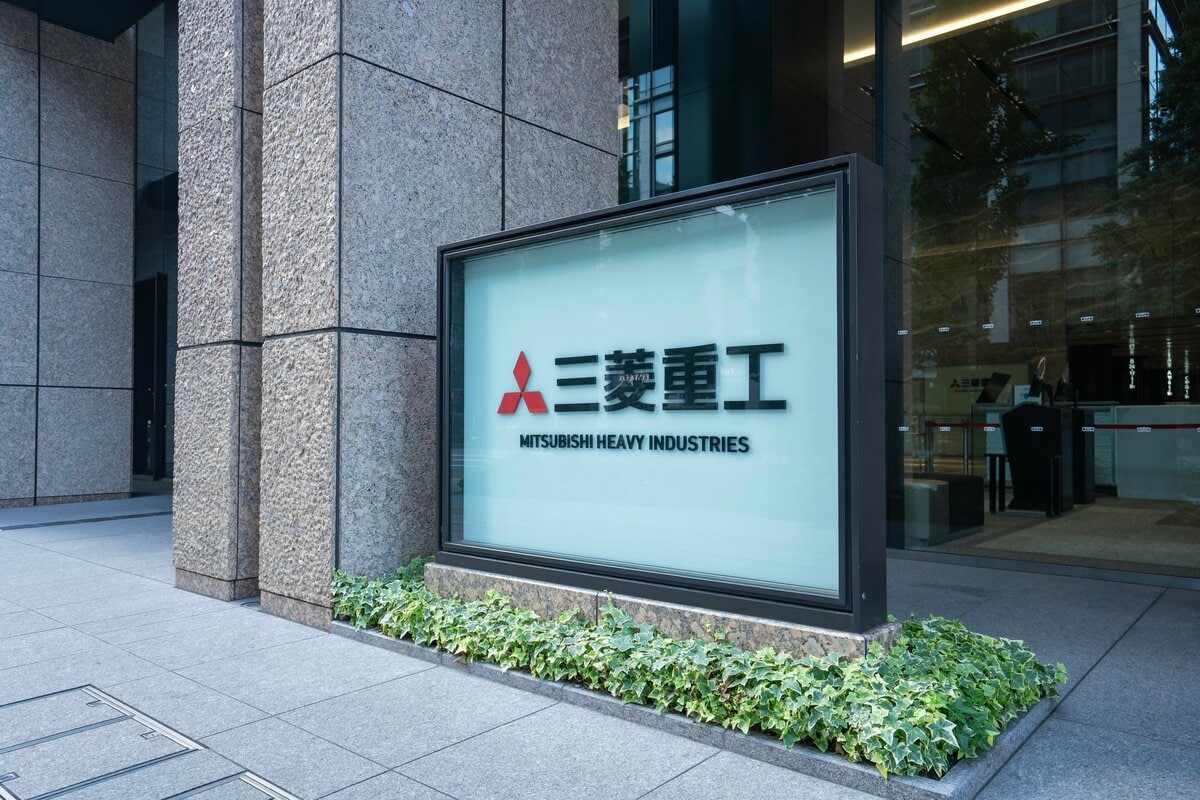 3年で9.5倍！」国策銘柄：三菱重工（7011）なぜ「優待なし・低配当