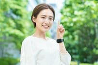 2024年始動！「新NISA」金融機関選びの注意点3つ 