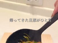 「お店、開く？」と旦那に言わせた”青椒肉絲弁当”「とっても美味しそう」「間違い無くお店出来る」の声も