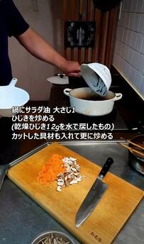 【父ちゃん弁当】高校生の息子のために父が16個仕込む　「甘辛だしの手作りおいなりさん」が美味しそう