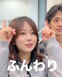 「顔周りをふんわりさせて、透明感も！」というセミロングの女性。期待以上の仕上がりに思わず「うわぁぁぁ」と感動！