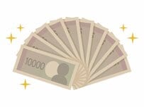 障害年金生活者支援給付金、2026年度「1級月額：7025円」←プラス212円増額！平均給付額「年間約6万8千円！」最多の受給世代はどこ？