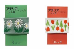これは即買い！「アデリアレトロ」コラボのアクセサリーが素敵です