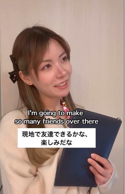 投稿動画のワンシーン