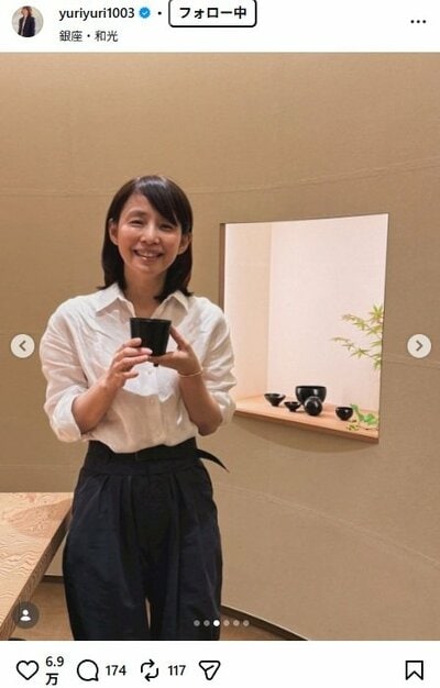 石田ゆり子のInstagram投稿