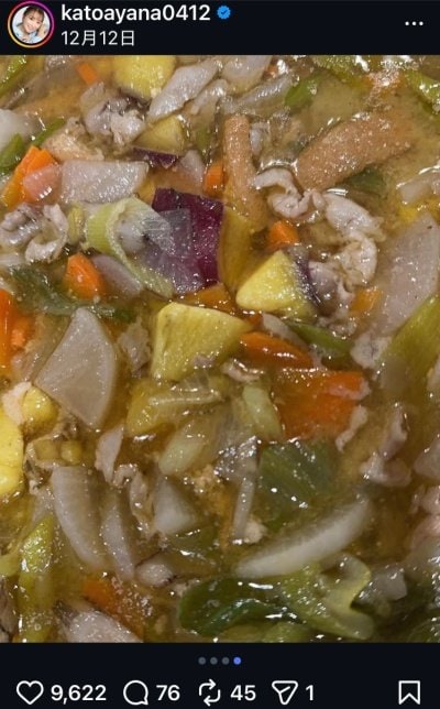 加藤綾菜のInstagram投稿