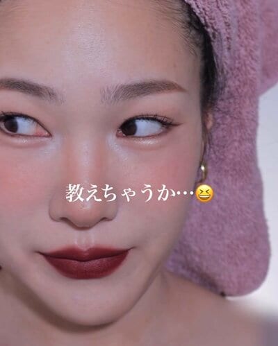 プチプラコスメ紹介