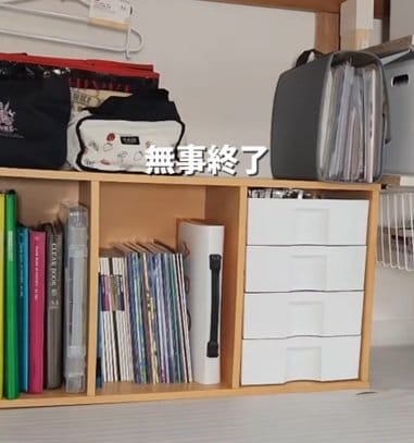 投稿の画像