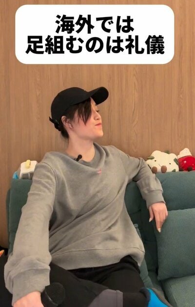 投稿動画のワンシーン