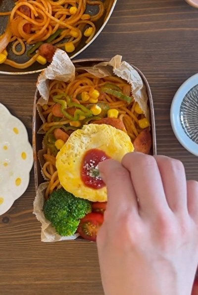 投稿動画のワンシーン