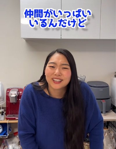 投稿動画のワンシーン