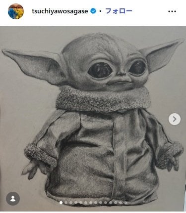 土屋伸之のInstagram投稿