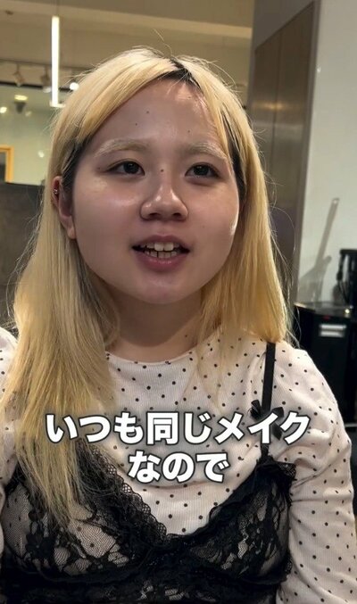 ビフォーの画像