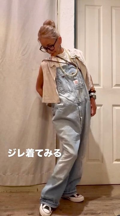 出所：<u><a href="https://www.instagram.com/reel/DbKZIOGSipa/" target="_blank">＠tatoro717</a></u>