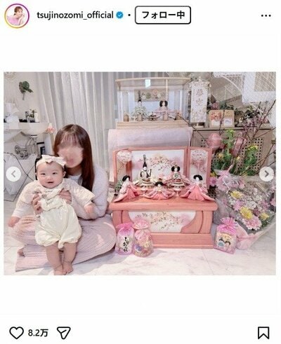 辻希美のInstagram投稿