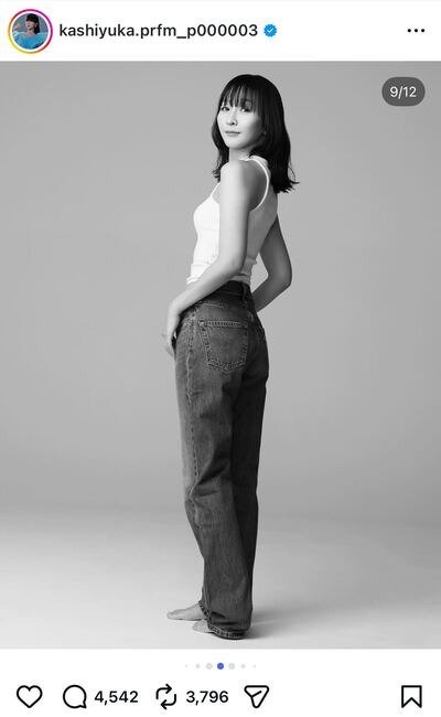 かしゆかのInstagram投稿