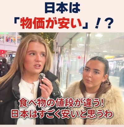 投稿動画のワンシーン