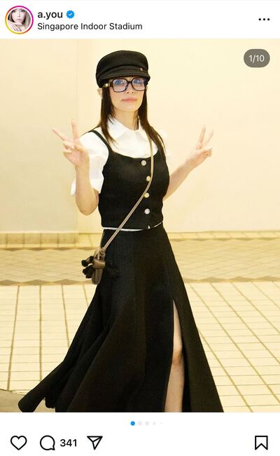 写真 | 「誰かと思った」浜崎あゆみ 雰囲気激変の黒メガネ私服姿が大