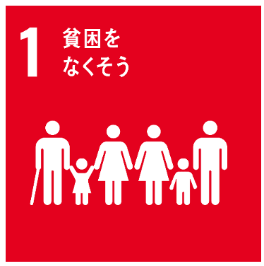 拡大する