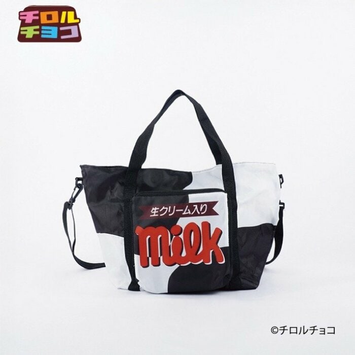 「パッカブルトートバッグ（1639円）」