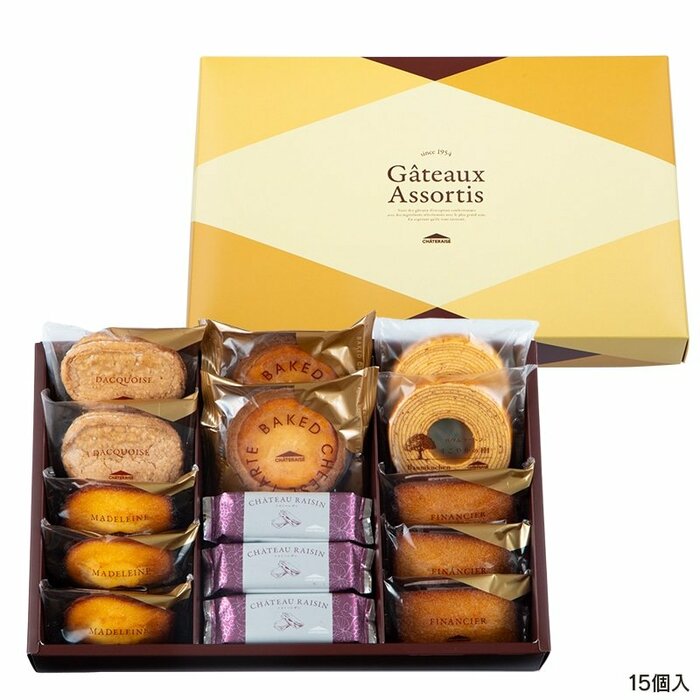 ガトーアソート15個入