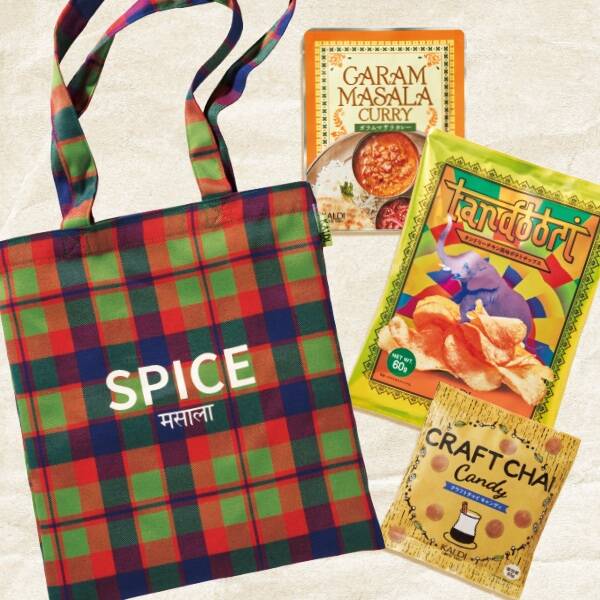 3種のフードがセット