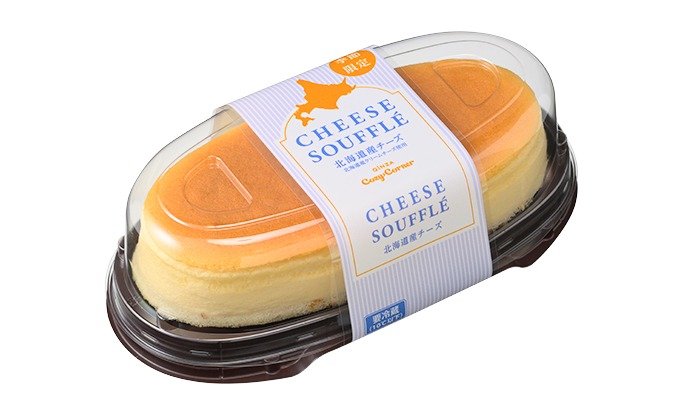 しっとり、ふわシュワッと広がる食感が特徴です