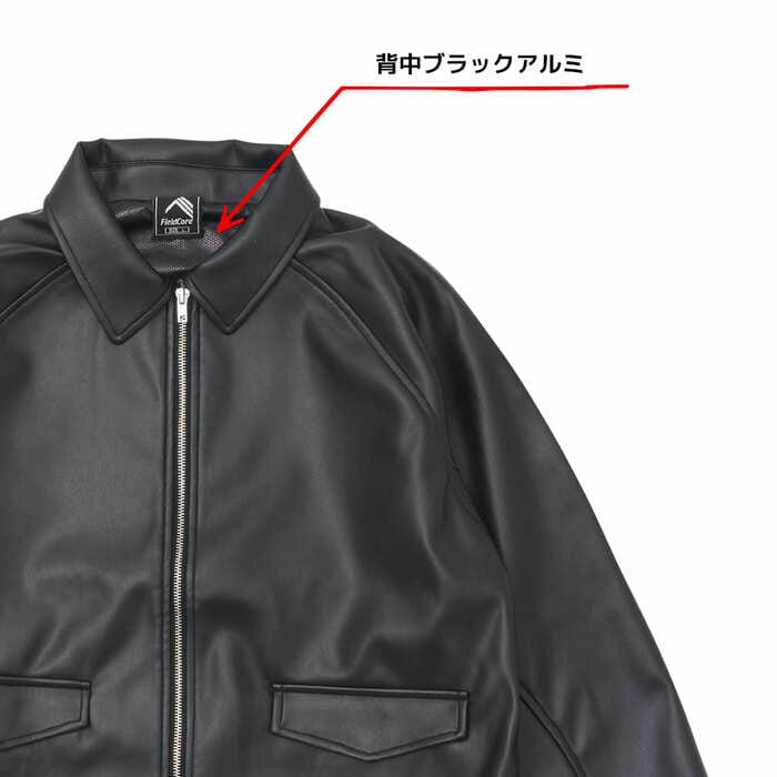 これならフェミニンなスカートやワンピースとも相性抜群です