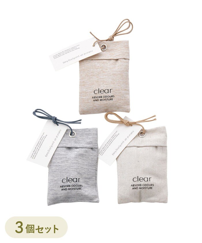 除湿剤3個セット