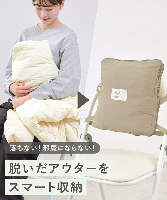 本体のファスナーを使って衣類のボリュームを抑えられます