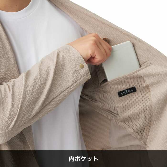 涼しげな印象のシアサッカー素材を用いたジャケット