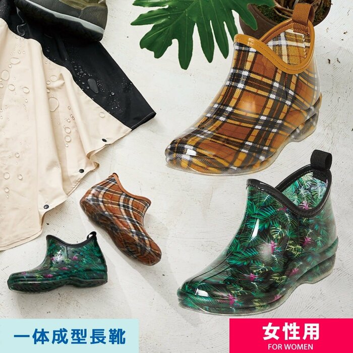 ワークマン、レディースガーデンレイン、カラー展開紹介画像