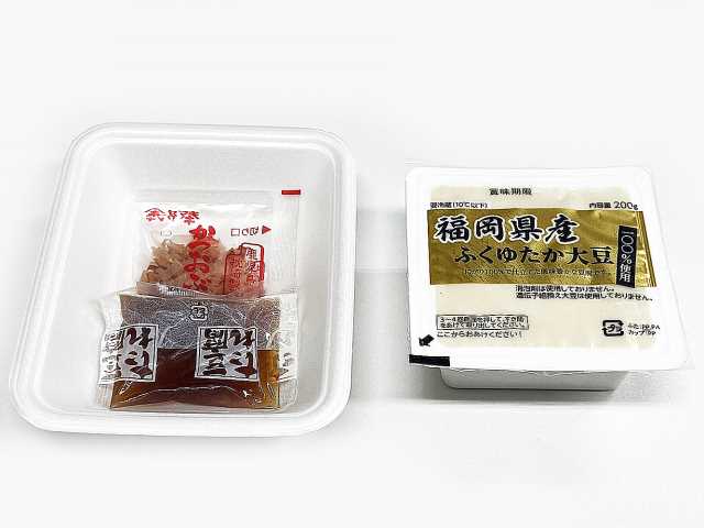 セブン-イレブンの新商品その2