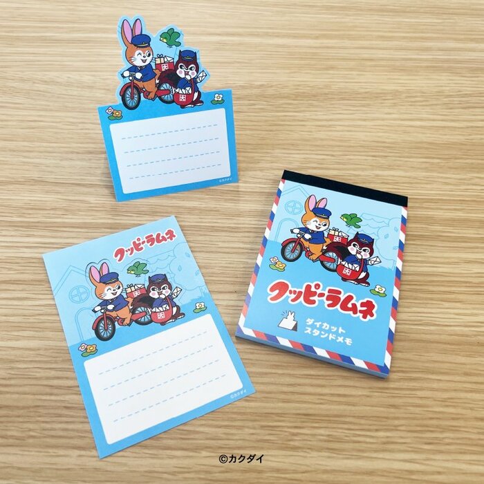 クッピーラムネ ダイカットメモ・クピラムフレンズ ダイカットメモ