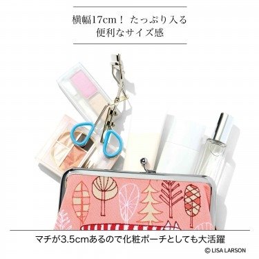 リップなどのコスメをまとめる化粧ポーチにも使えます